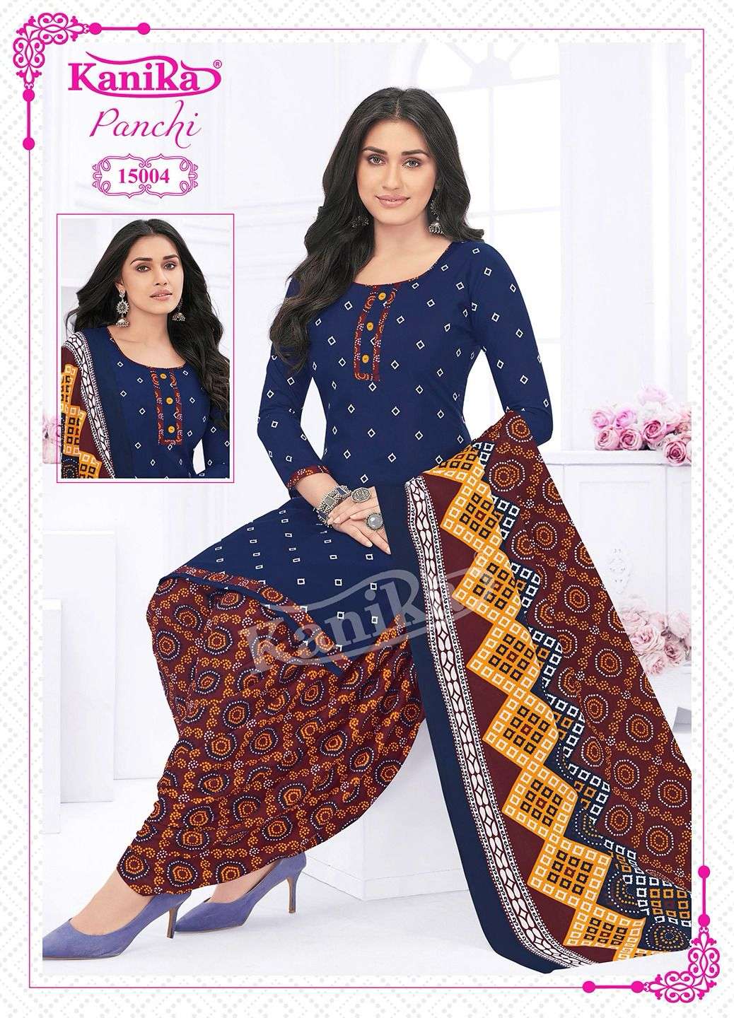 KANIKA PRESENTS NEW CATALOUGE PANCHI VOL 15