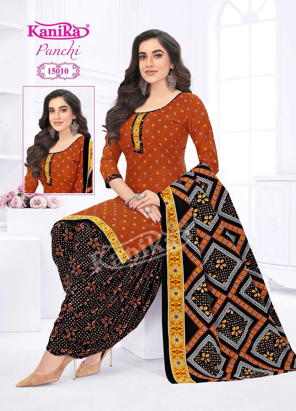 KANIKA PRESENTS NEW CATALOUGE PANCHI VOL 15