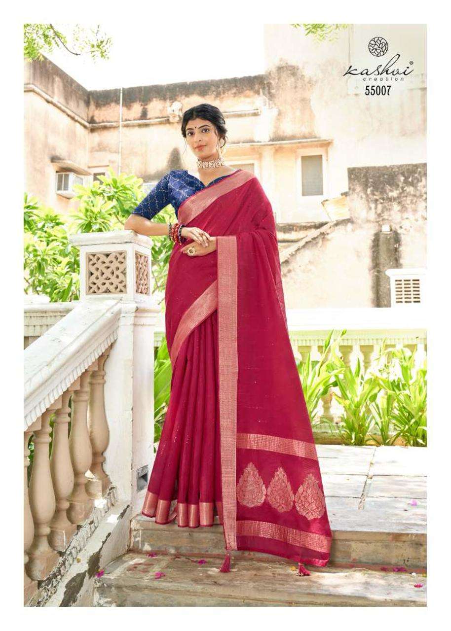 KASHVI CREATION PRESENTS NEW CATALOUGE ANANTA-02 DESIGN-5507