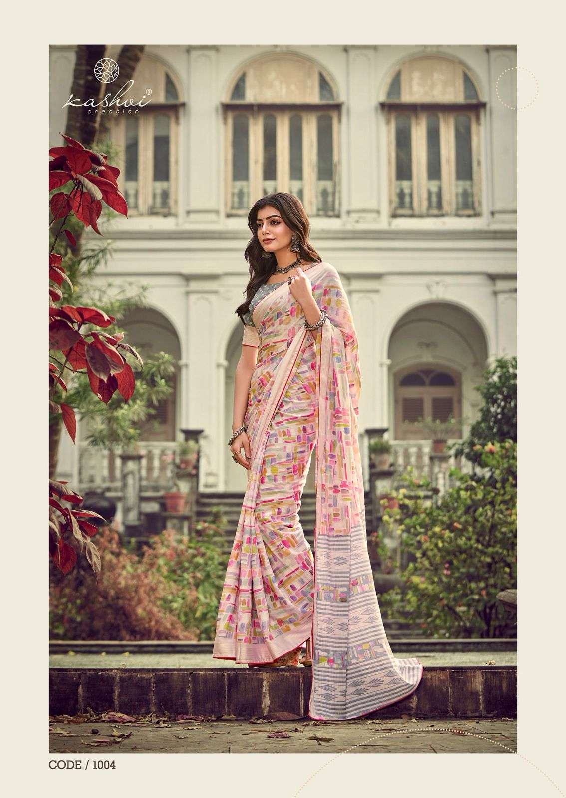KASHVI CREATION PRESENTS NEW CATALOUGE CINDRELLA 