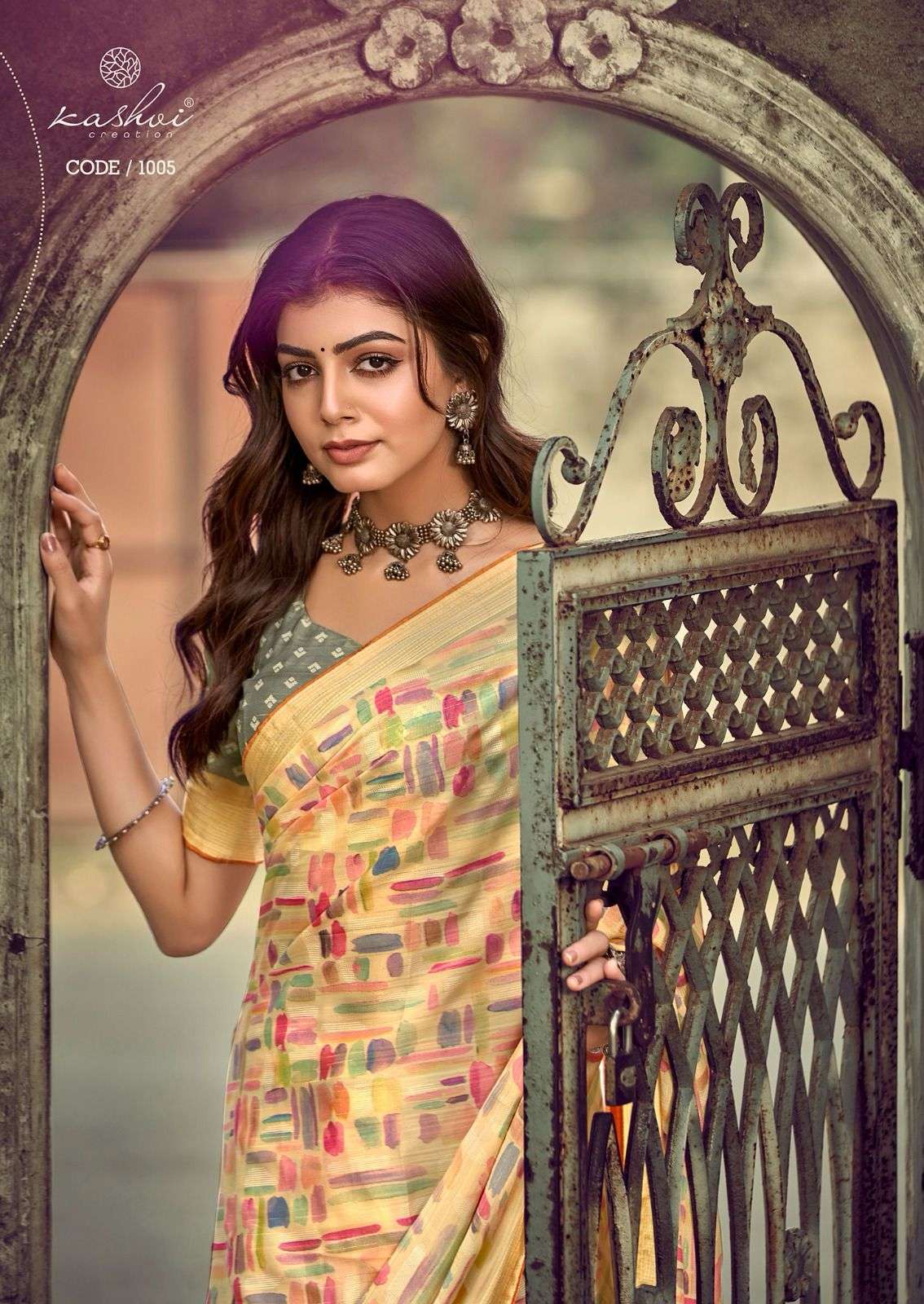 KASHVI CREATION PRESENTS NEW CATALOUGE CINDRELLA 