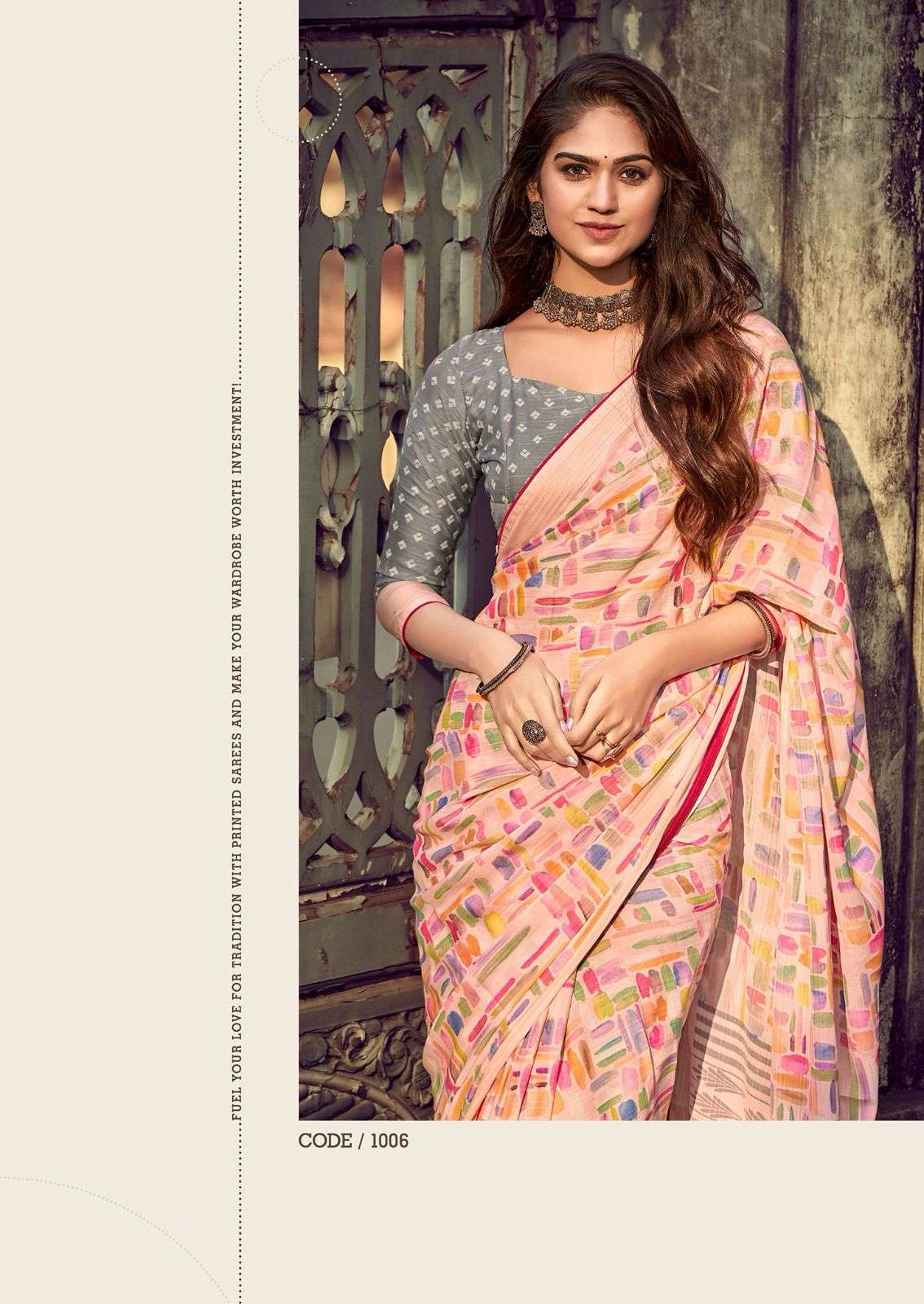 KASHVI CREATION PRESENTS NEW CATALOUGE CINDRELLA 