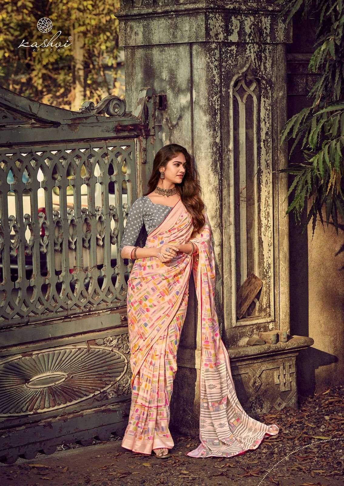 KASHVI CREATION PRESENTS NEW CATALOUGE CINDRELLA 