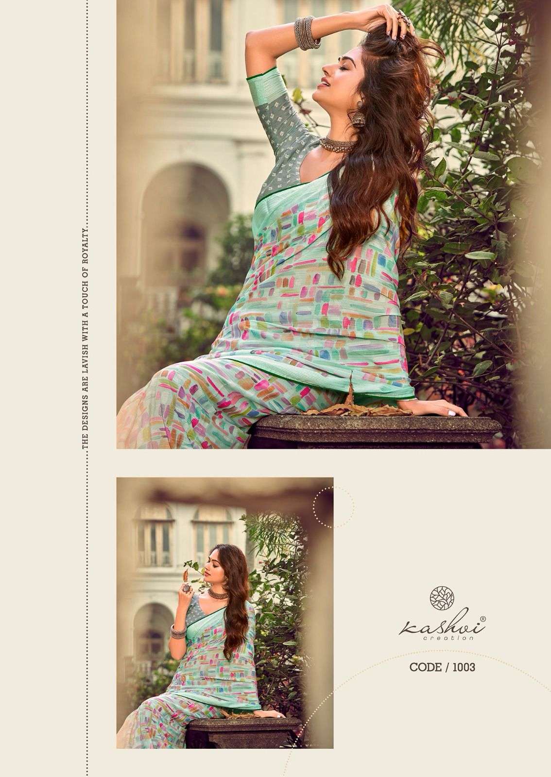 KASHVI CREATION PRESENTS NEW CATALOUGE CINDRELLA 
