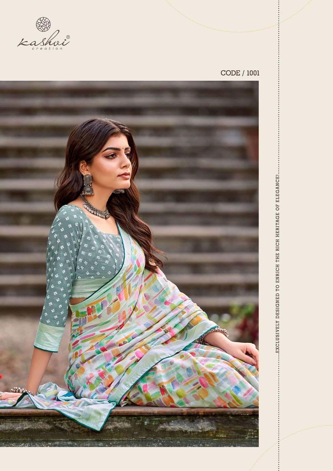 KASHVI CREATION PRESENTS NEW CATALOUGE CINDRELLA 