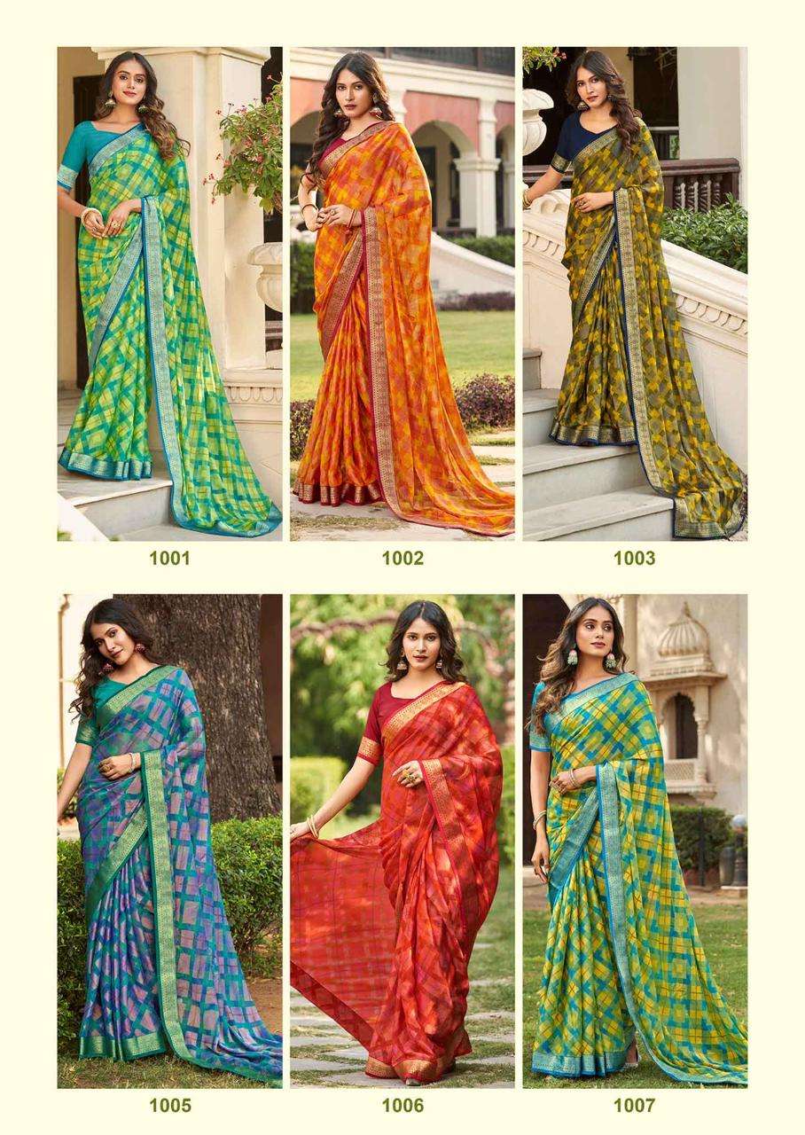 KASHVI CREATION PRESENTS NEW CATALOUGE PRATISTHA VOL. 5