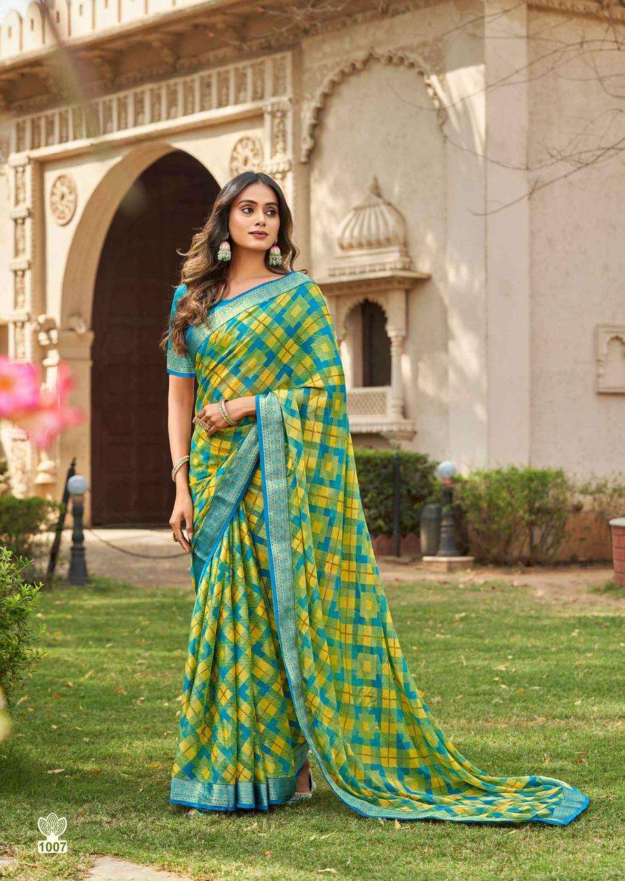 KASHVI CREATION PRESENTS NEW CATALOUGE PRATISTHA VOL. 5