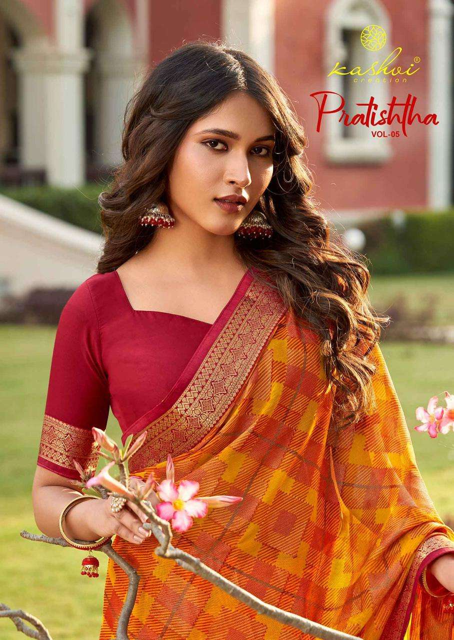 KASHVI CREATION PRESENTS NEW CATALOUGE PRATISTHA VOL. 5