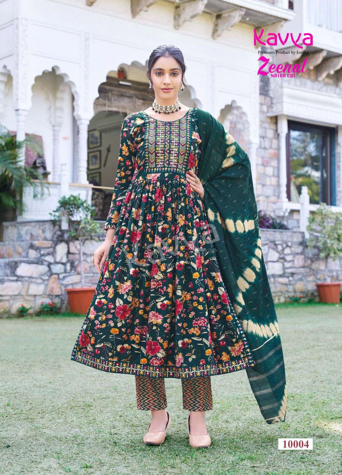 KAVYA LAUNCH NEW CATALOUGE ZEENAT VOL 10