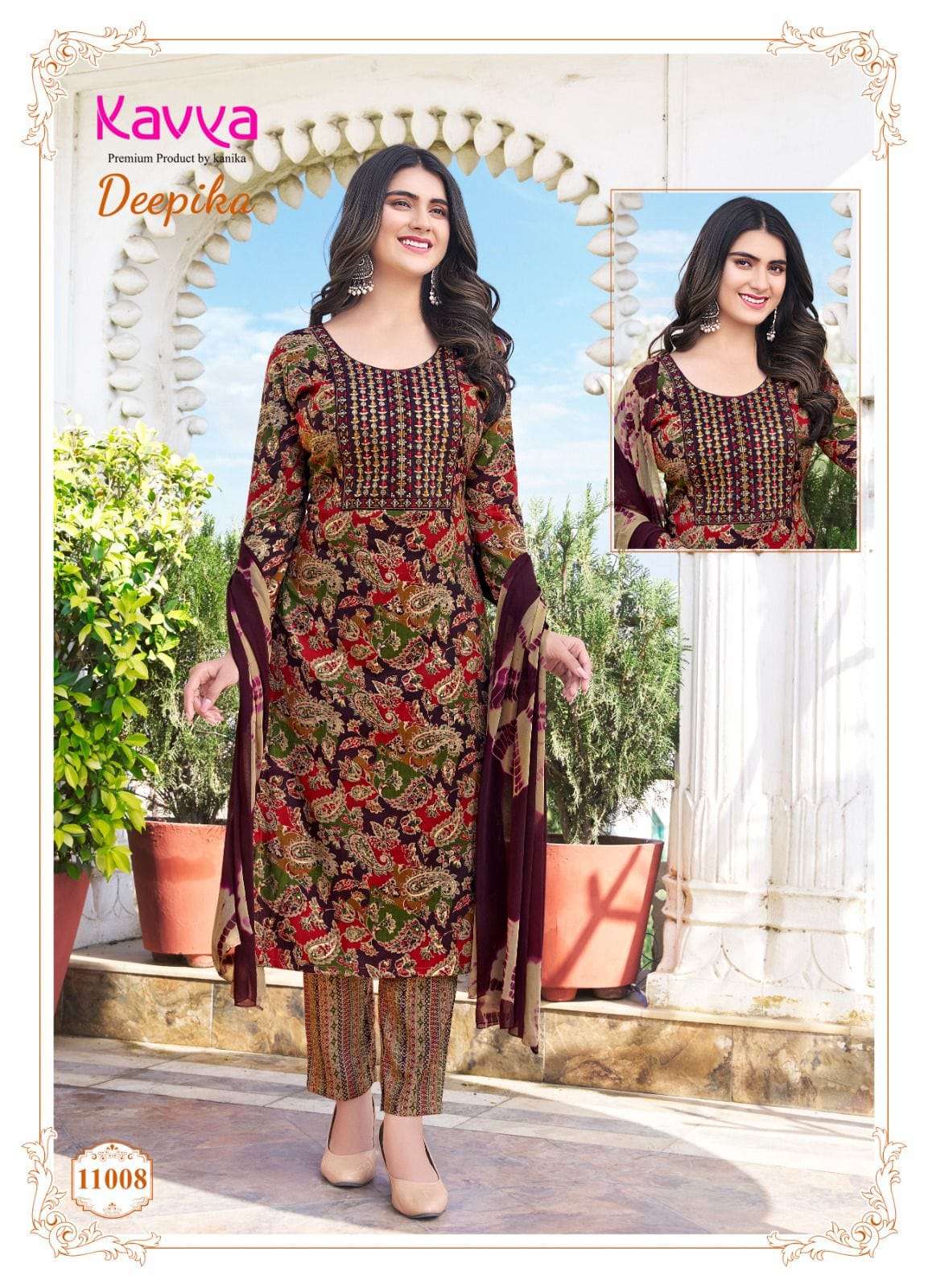 KAVYA PRESENTS NEW CATALOUGE DEEPIKA VOL-11