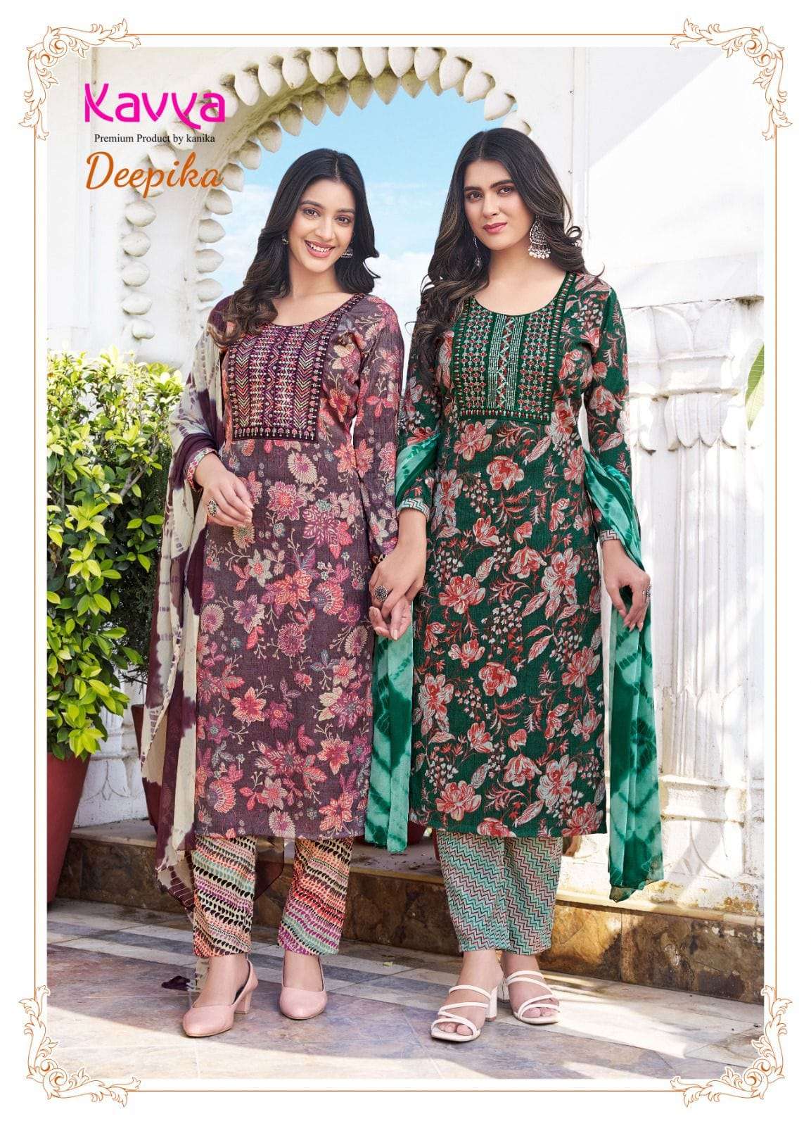 KAVYA PRESENTS NEW CATALOUGE DEEPIKA VOL-11