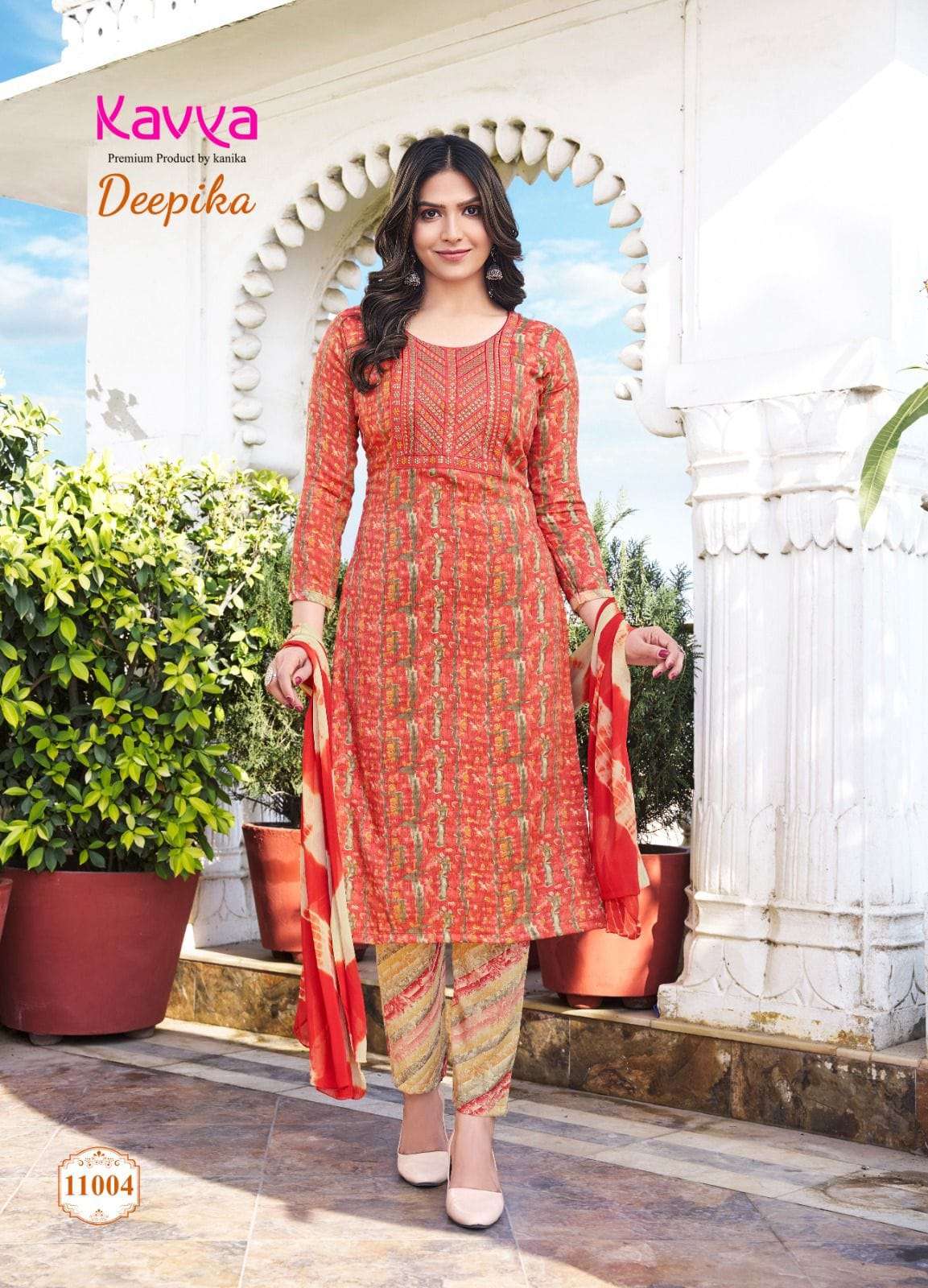 KAVYA PRESENTS NEW CATALOUGE DEEPIKA VOL-11