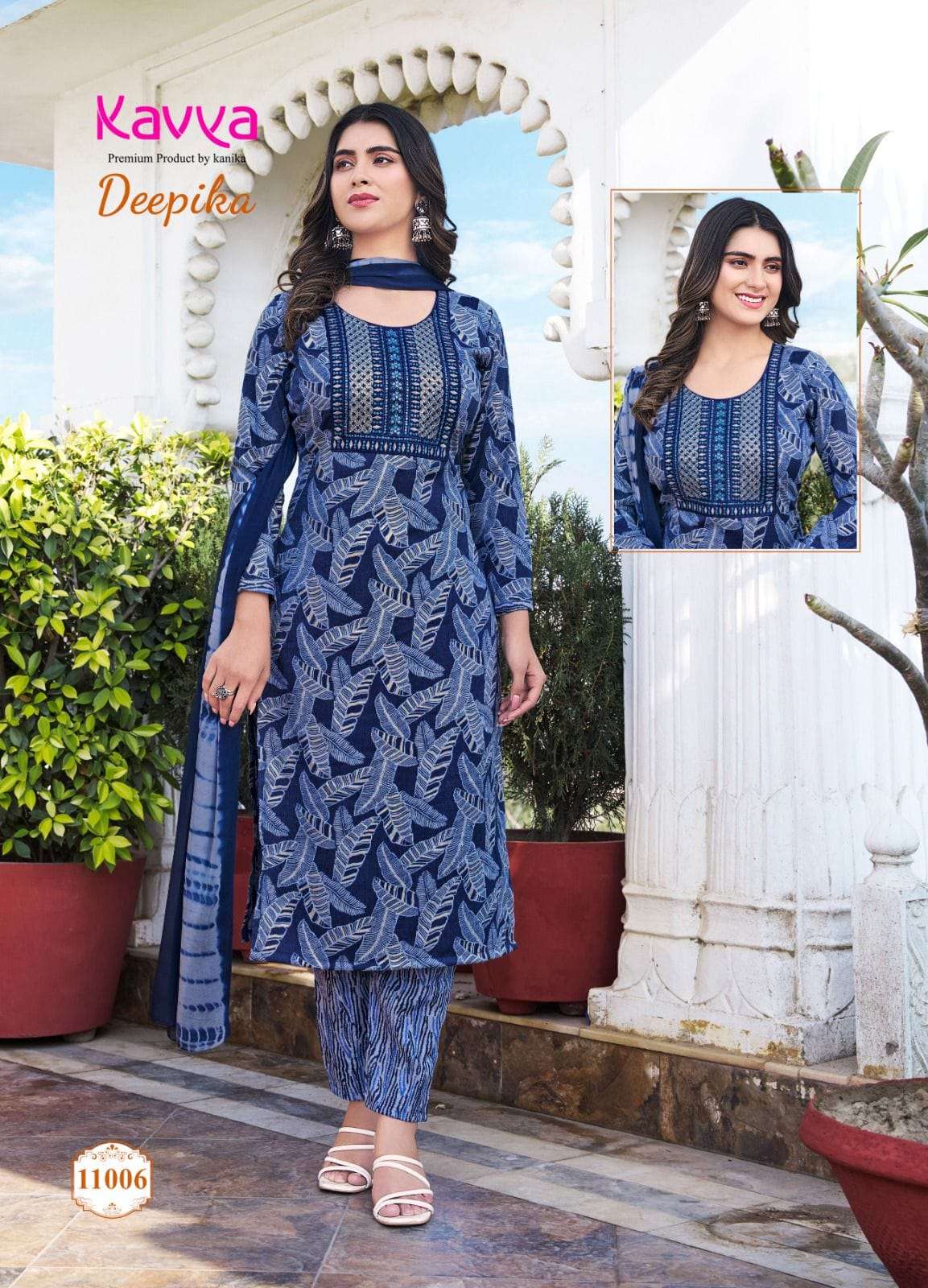 KAVYA PRESENTS NEW CATALOUGE DEEPIKA VOL-11