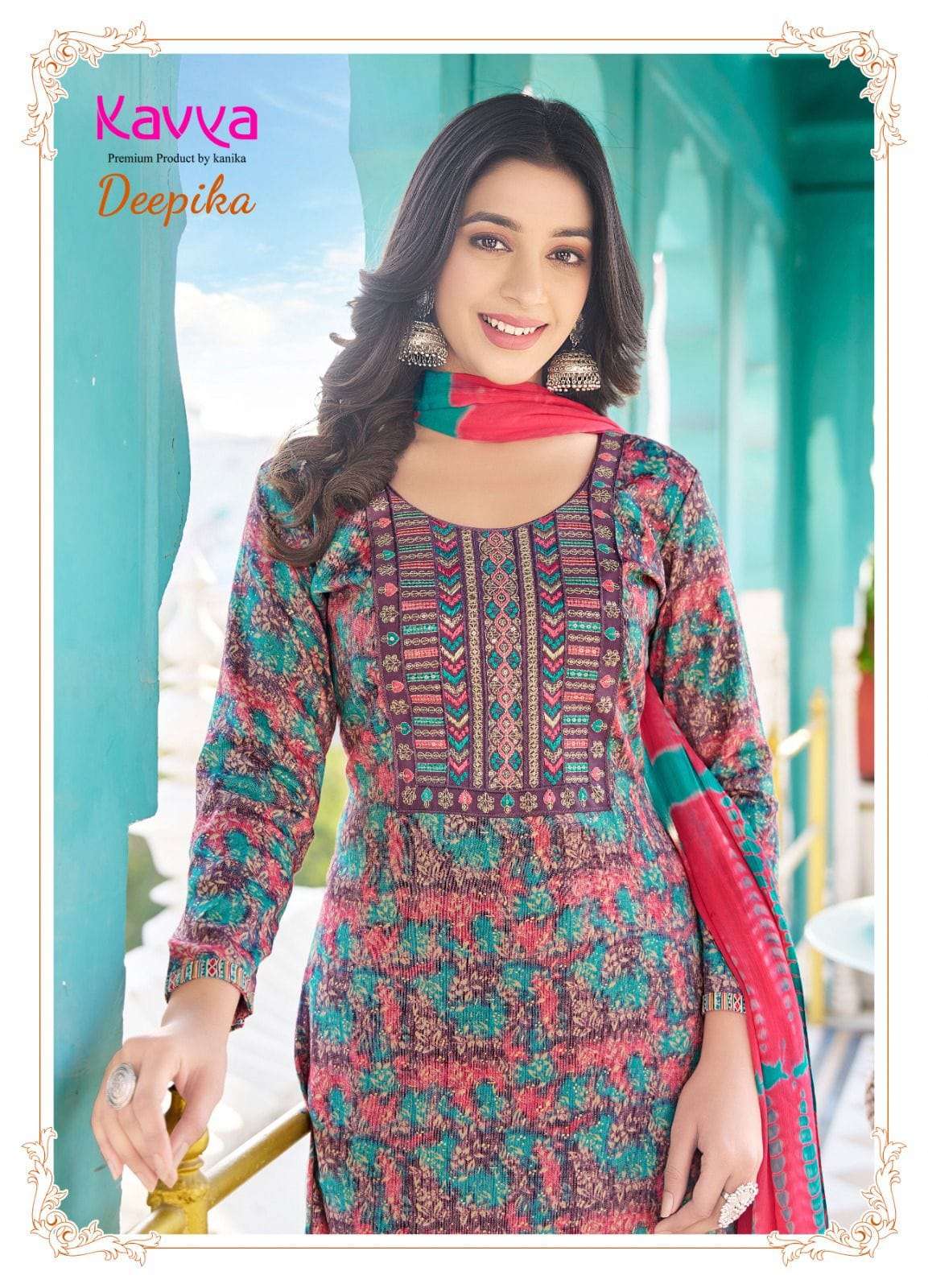 KAVYA PRESENTS NEW CATALOUGE DEEPIKA VOL-11