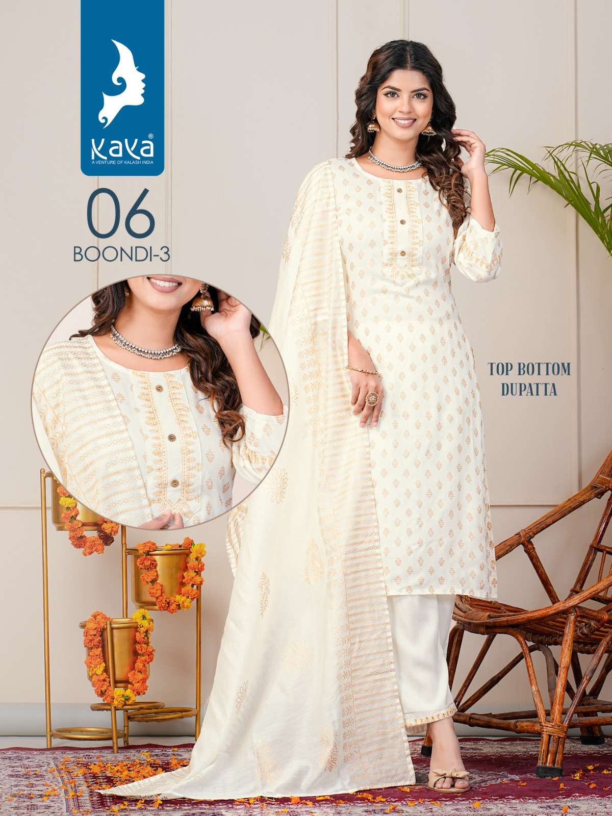 KAYA KURTI PRESENTS NEW CATALOUGE BOONDI VOL-3