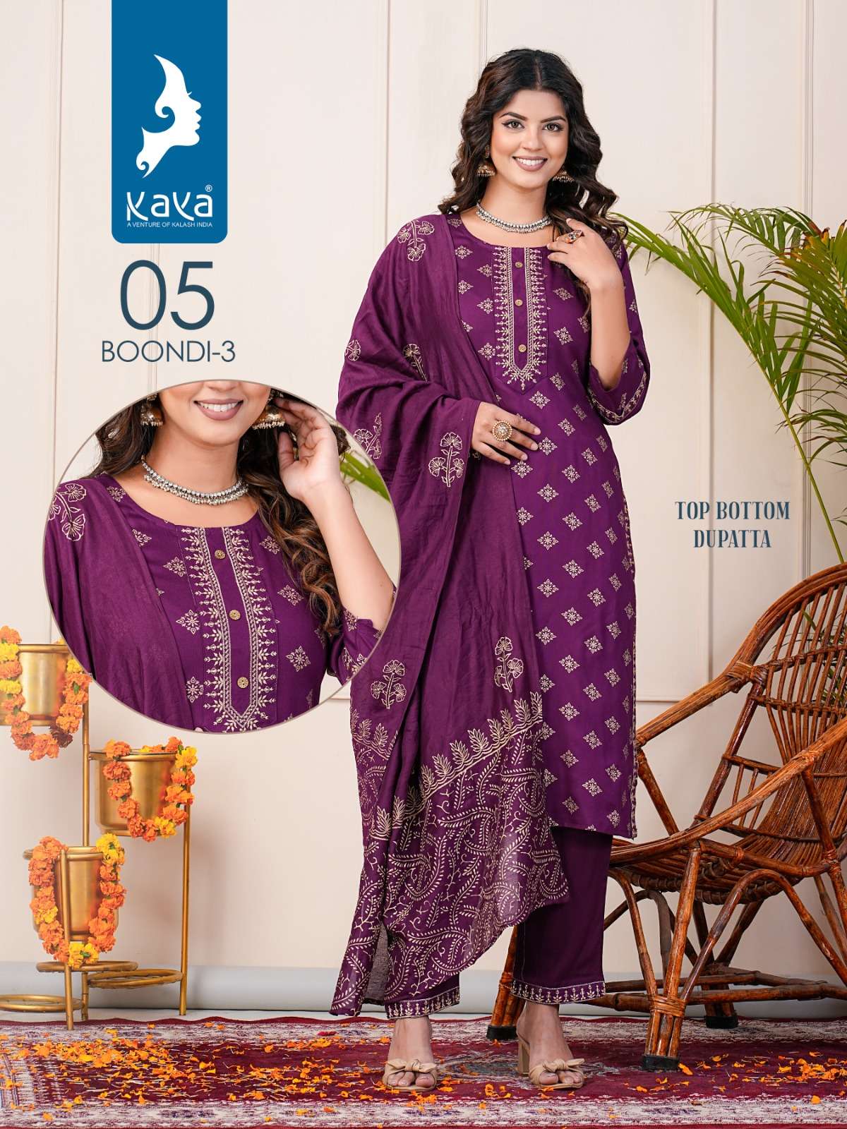 KAYA KURTI PRESENTS NEW CATALOUGE BOONDI VOL-3