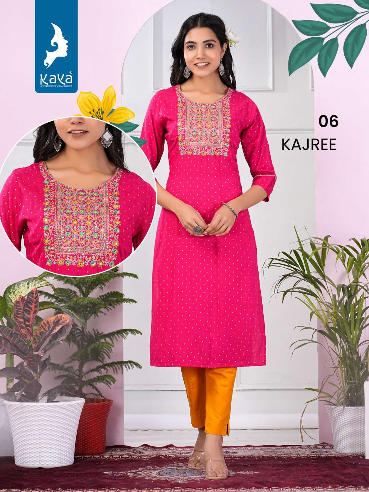 KAYA  PRESENTS NEW CATALOUGE KAJREE