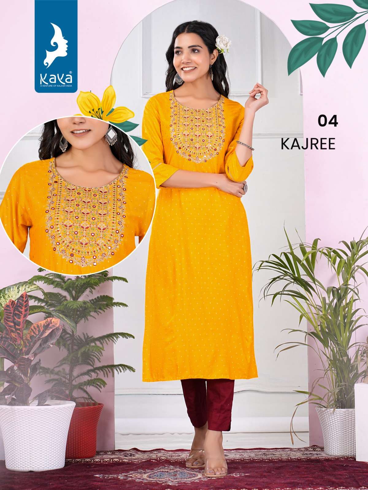 KAYA  PRESENTS NEW CATALOUGE KAJREE