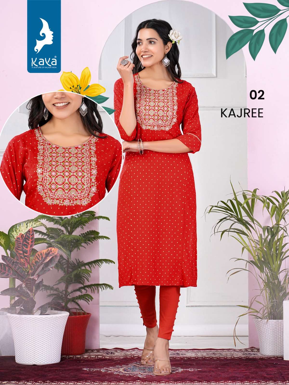 KAYA  PRESENTS NEW CATALOUGE KAJREE