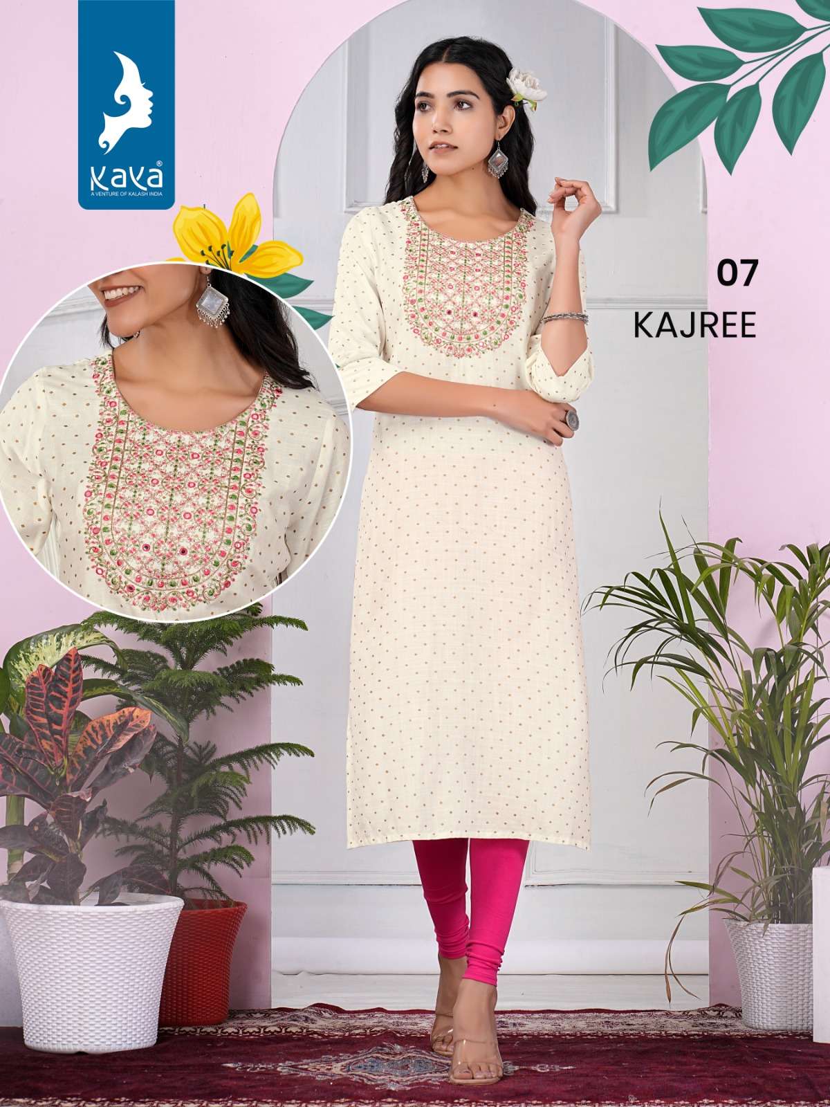 KAYA  PRESENTS NEW CATALOUGE KAJREE