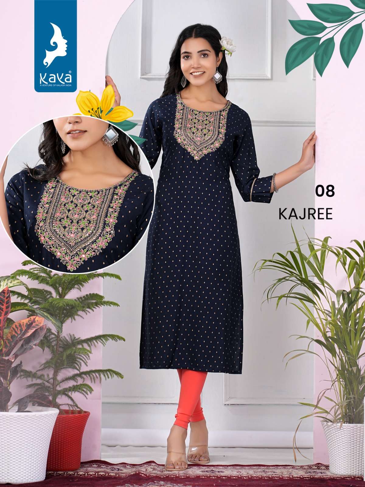KAYA  PRESENTS NEW CATALOUGE KAJREE