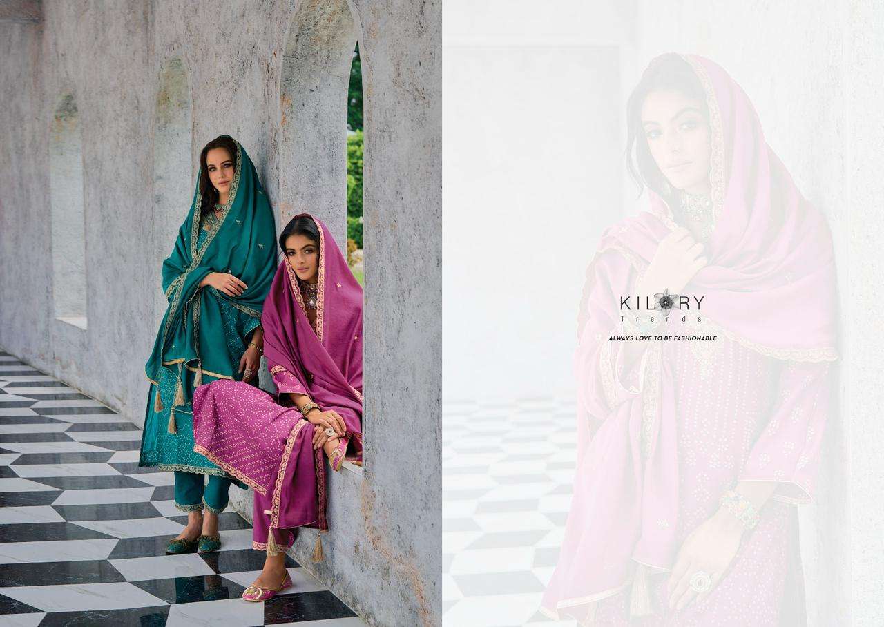 KILORY TRENDZ LAUNCH NEW CATALOUGE SILK OF BANDHEJ VOL.2 