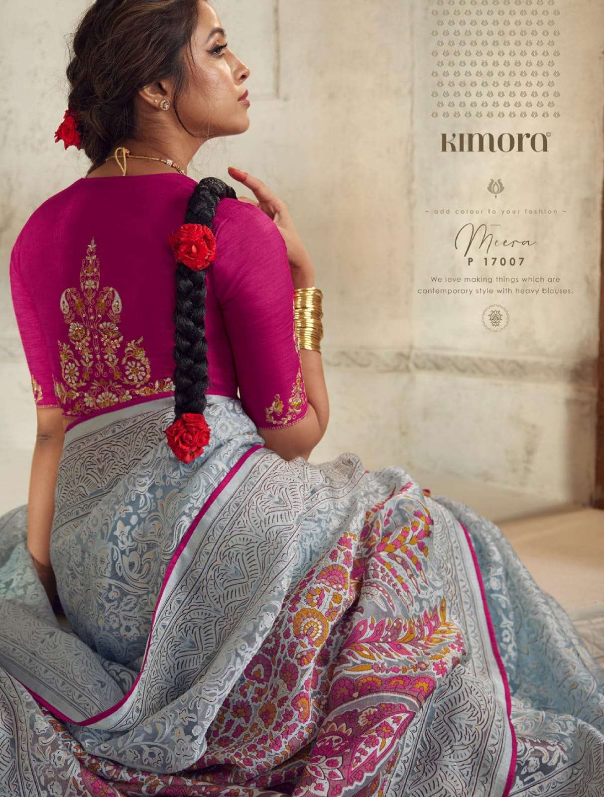 KIMORA PRESENTS NEW CATALOUGE MEERA PREMIUM VOL-13 DESIGN NO-17003