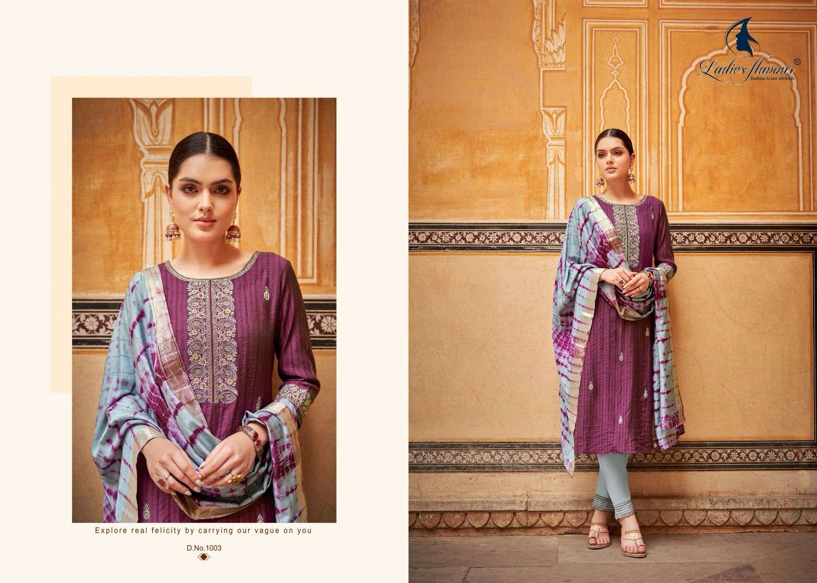 LADIES FLAVOUR PRESENTS NEW CATALOUGE ANUPAMA 