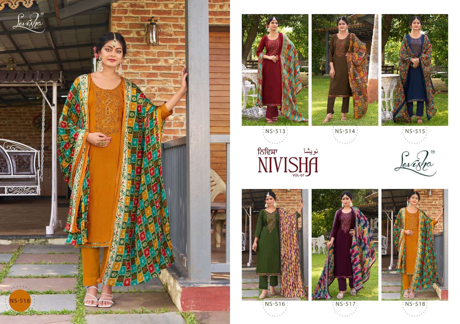 LEVISHA BRAND PRESENTS NEW CATALOUGE NIVISHA VOL-7 