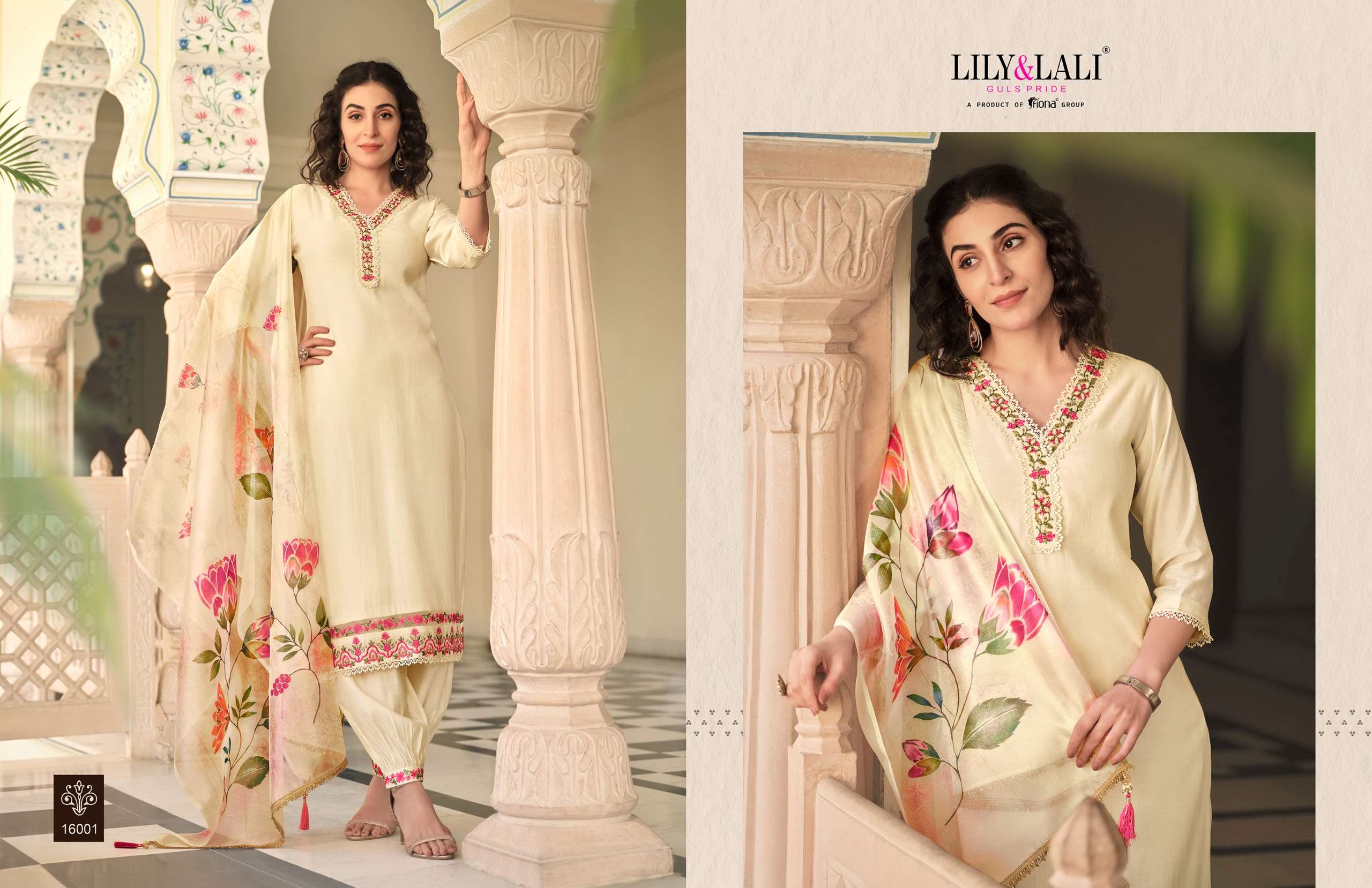 LILY & LALI PRESENTS NEW CATALOUGE AFGHANI VOL-2 