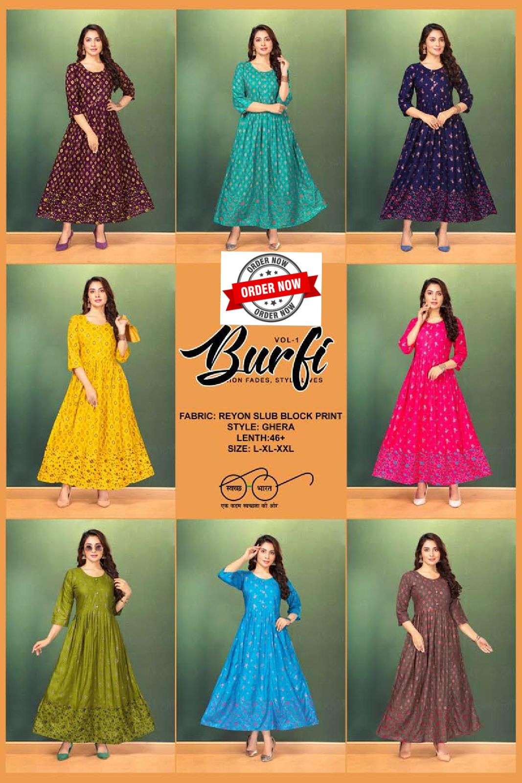 LUCACCI DESIGNER  PRESENTS NEW CATALOUGE GOLDEN BARFI VOL.1 