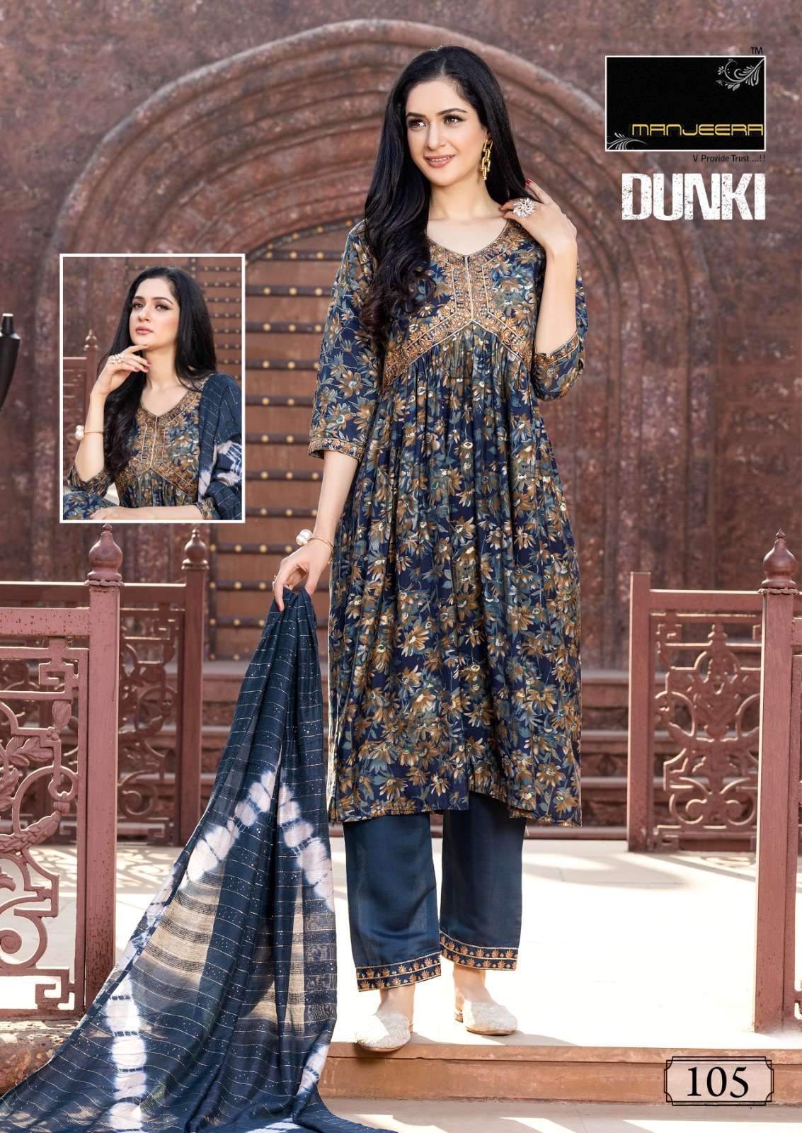 MANJEERA PRESENTS NEW CATALOUGE DUNKI 