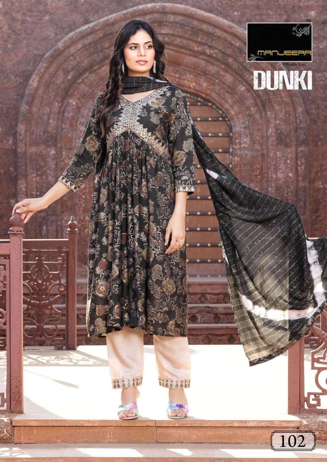 MANJEERA PRESENTS NEW CATALOUGE DUNKI 