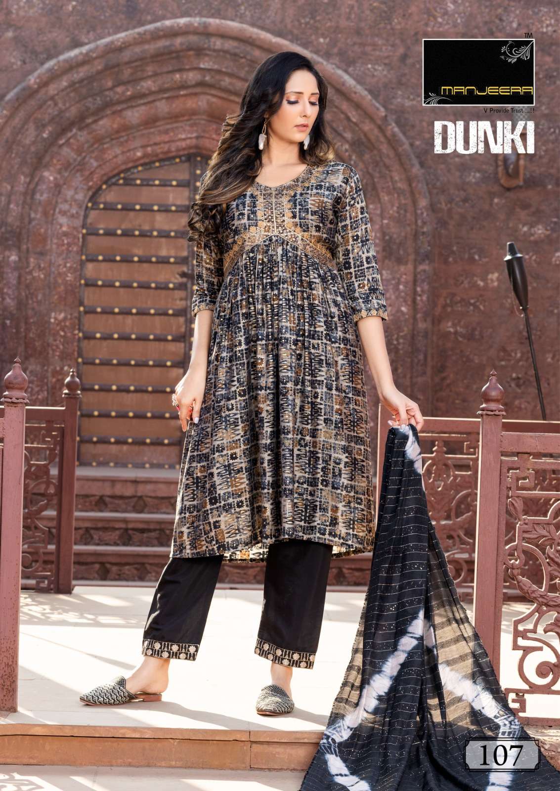 MANJEERA PRESENTS NEW CATALOUGE DUNKI 