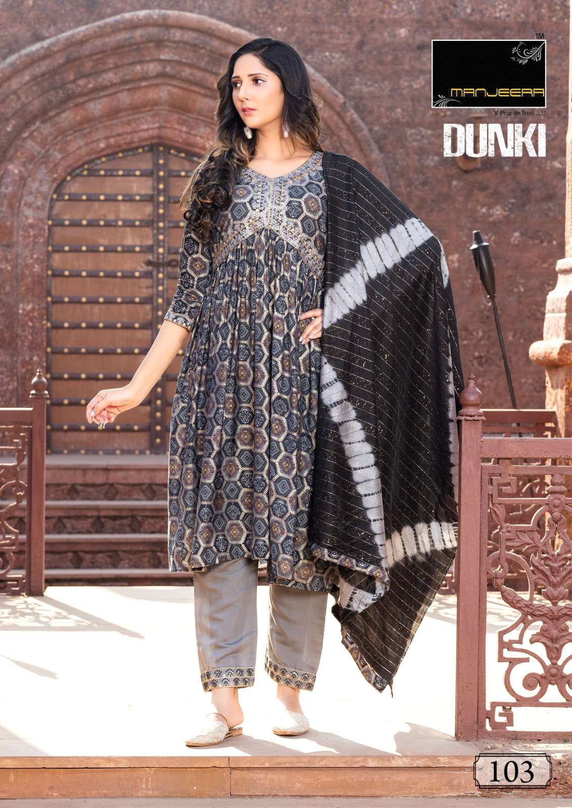 MANJEERA PRESENTS NEW CATALOUGE DUNKI 