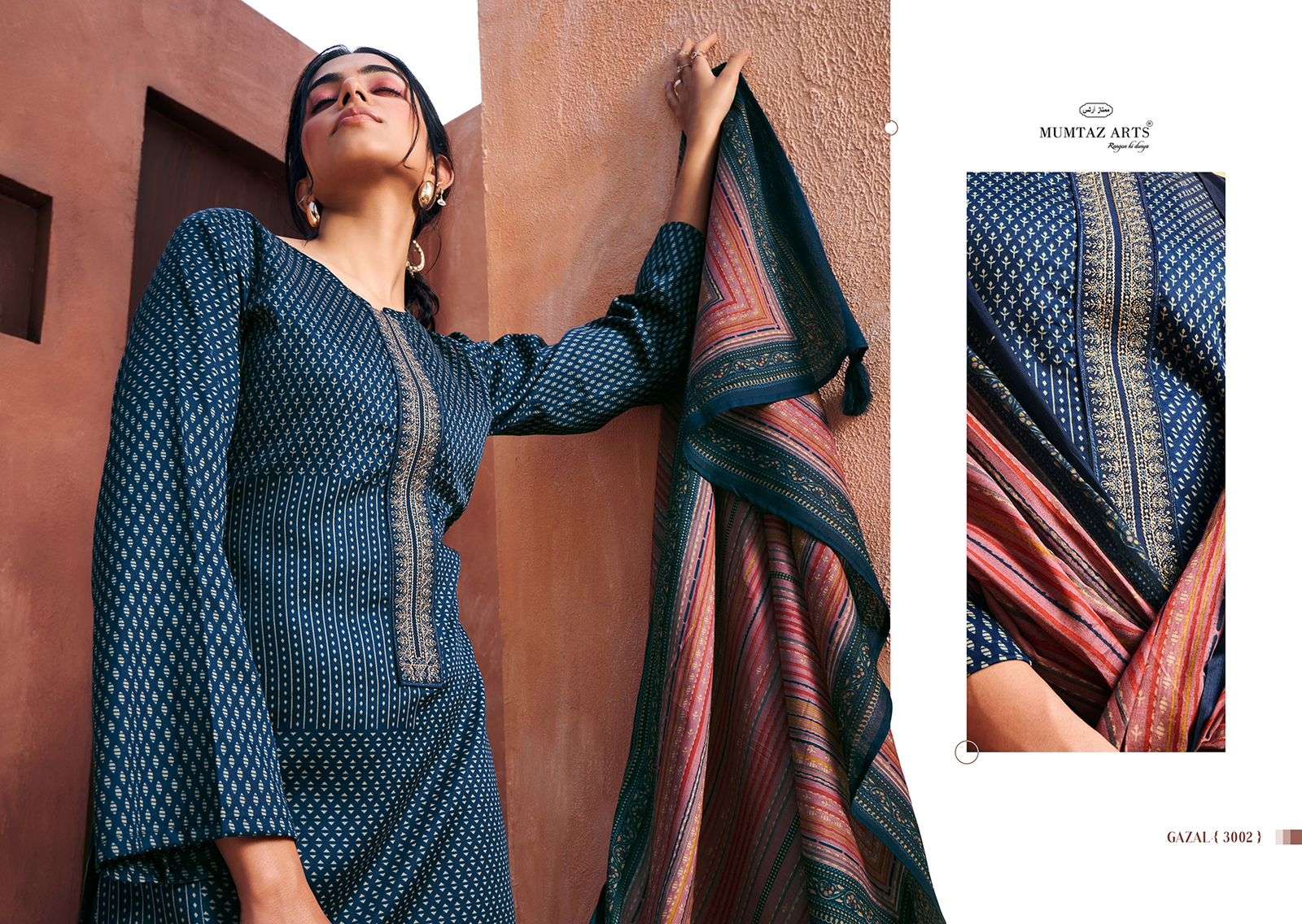 MUMTAZ ARTS LAUNCH NEW CATALOUGE GAZAL 