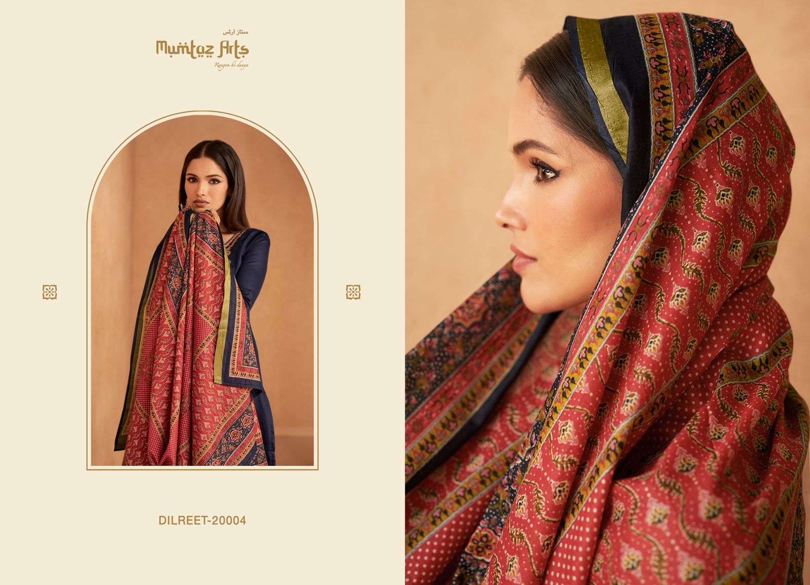 MUMTAZ ARTS PRESENTS , 3PCS CONCEPT || DILREET CATALOUGE 