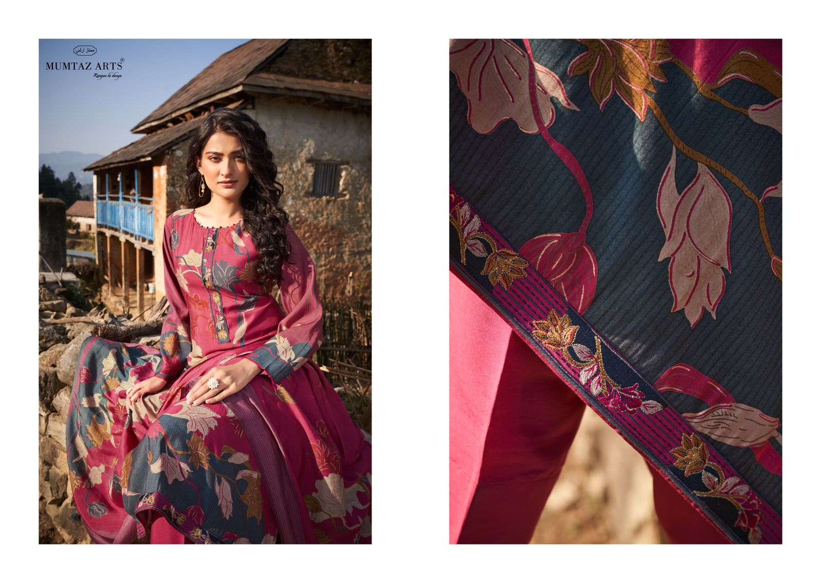 MUMTAZ ARTS PRESENTS NEW CATALOUGE NOORI 