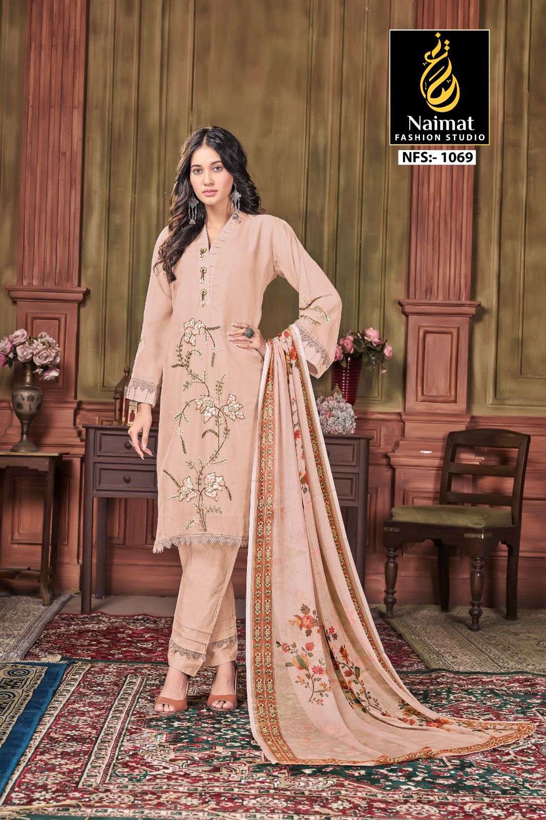 NAIMAT FASHION STUDIO PRESENTS NEW CATALOUGE NFS1069
