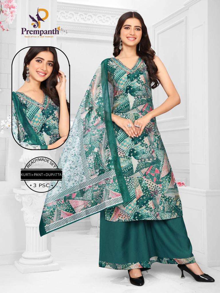 PREMPANTH PRESENTS NEW CATALOUGE SILKINA VOL-2 