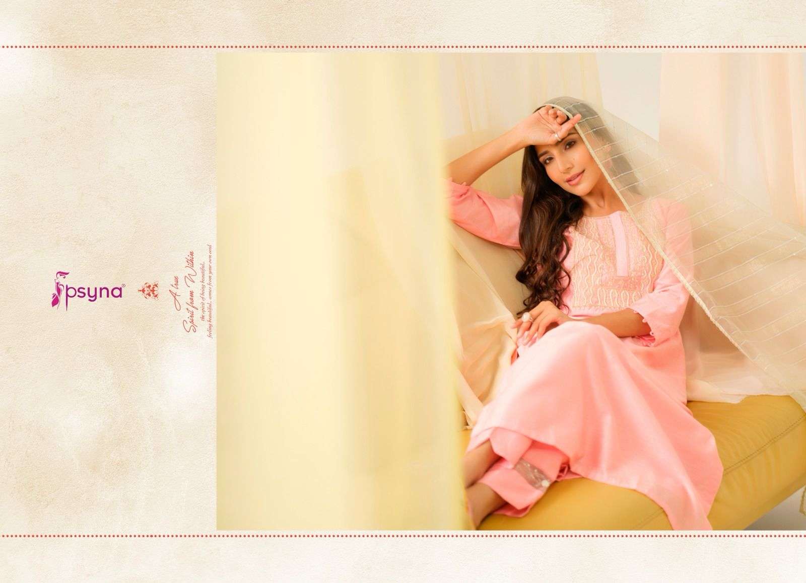 PSYNA PRESENTS NEW CATALOUGE MUSKAN VOL-2 