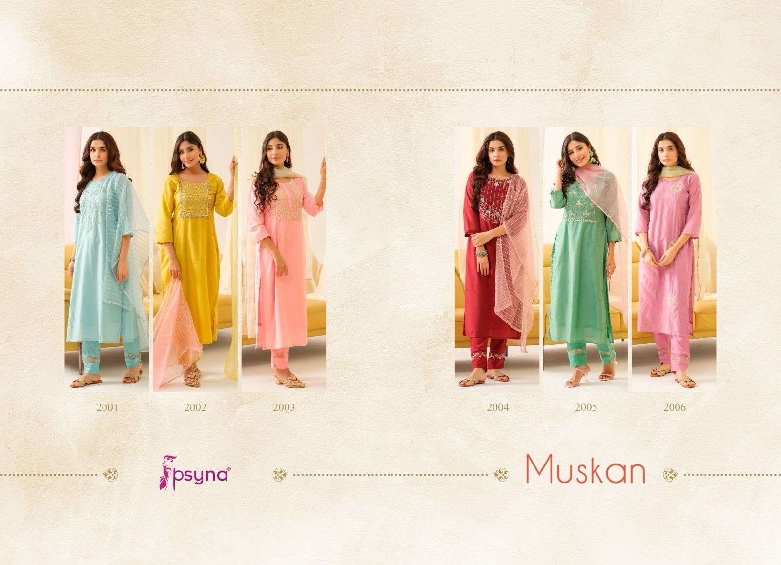 PSYNA PRESENTS NEW CATALOUGE MUSKAN VOL-2 