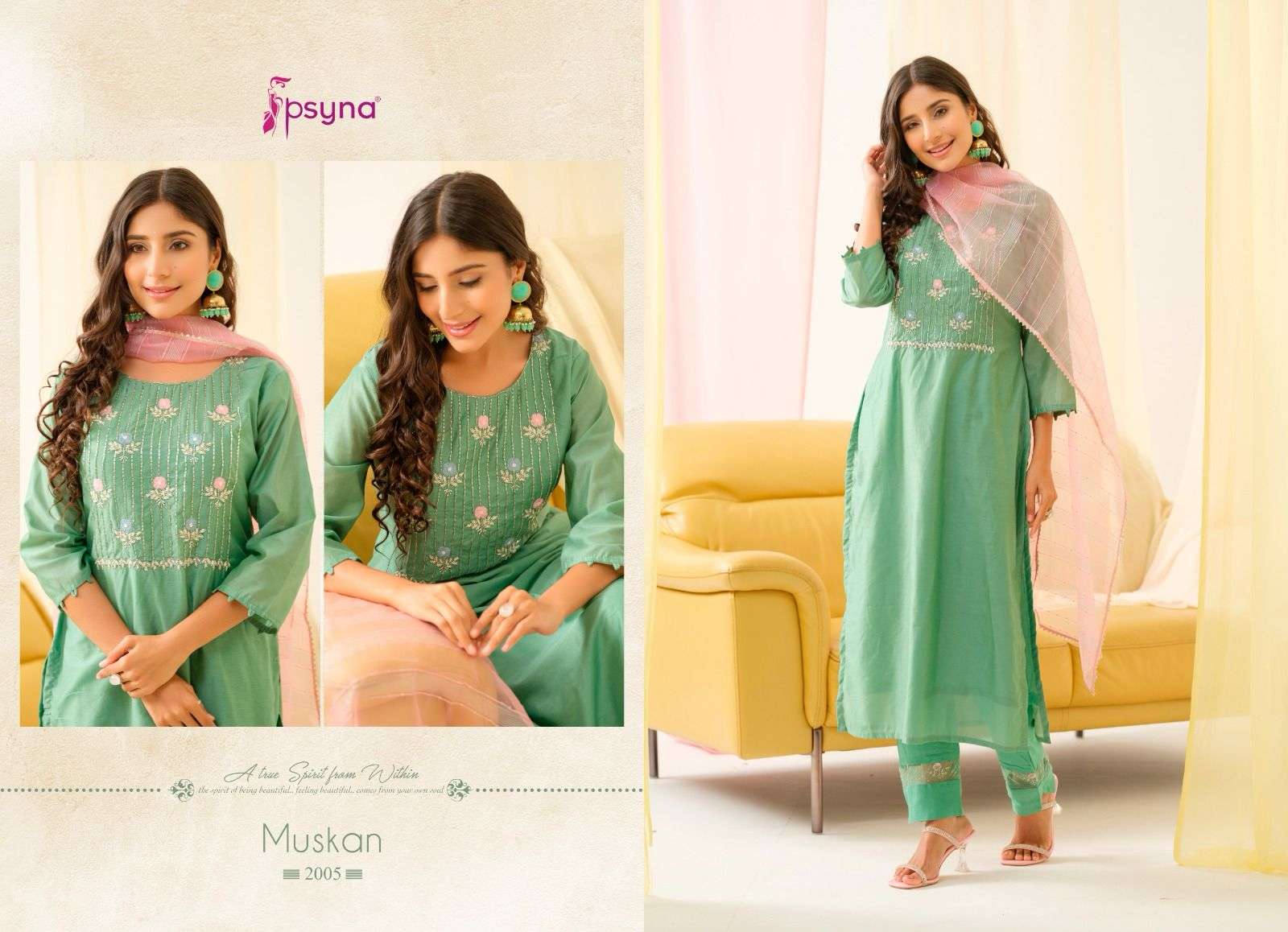 PSYNA PRESENTS NEW CATALOUGE MUSKAN VOL-2 