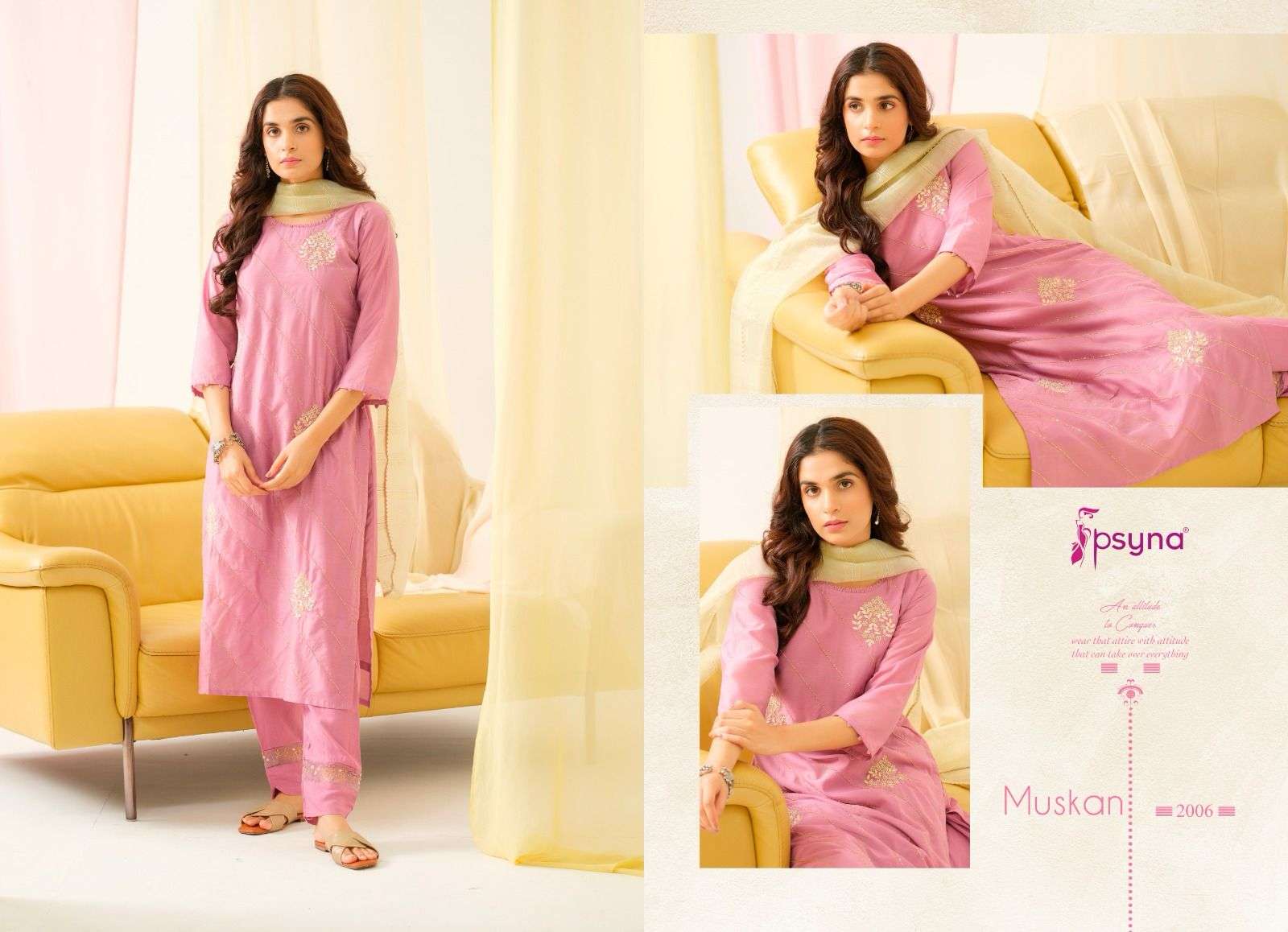 PSYNA PRESENTS NEW CATALOUGE MUSKAN VOL-2 