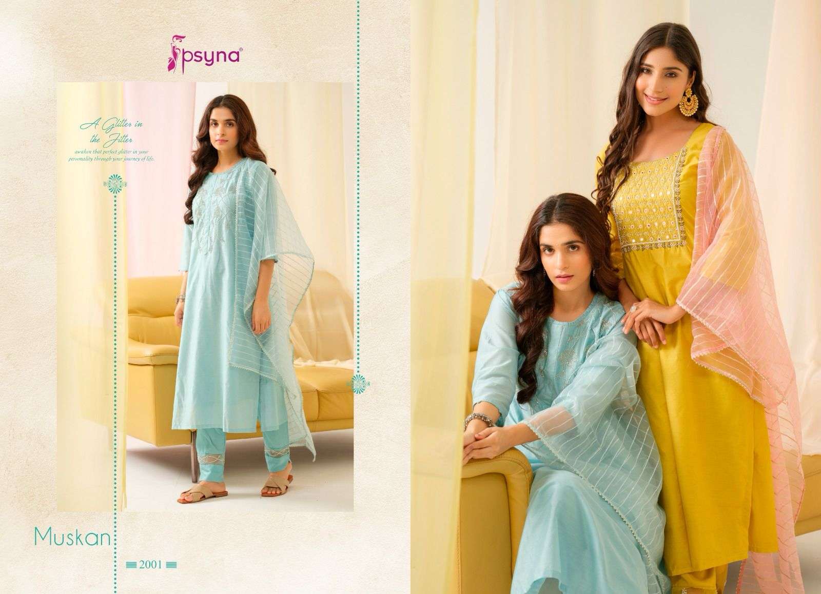 PSYNA PRESENTS NEW CATALOUGE MUSKAN VOL-2 