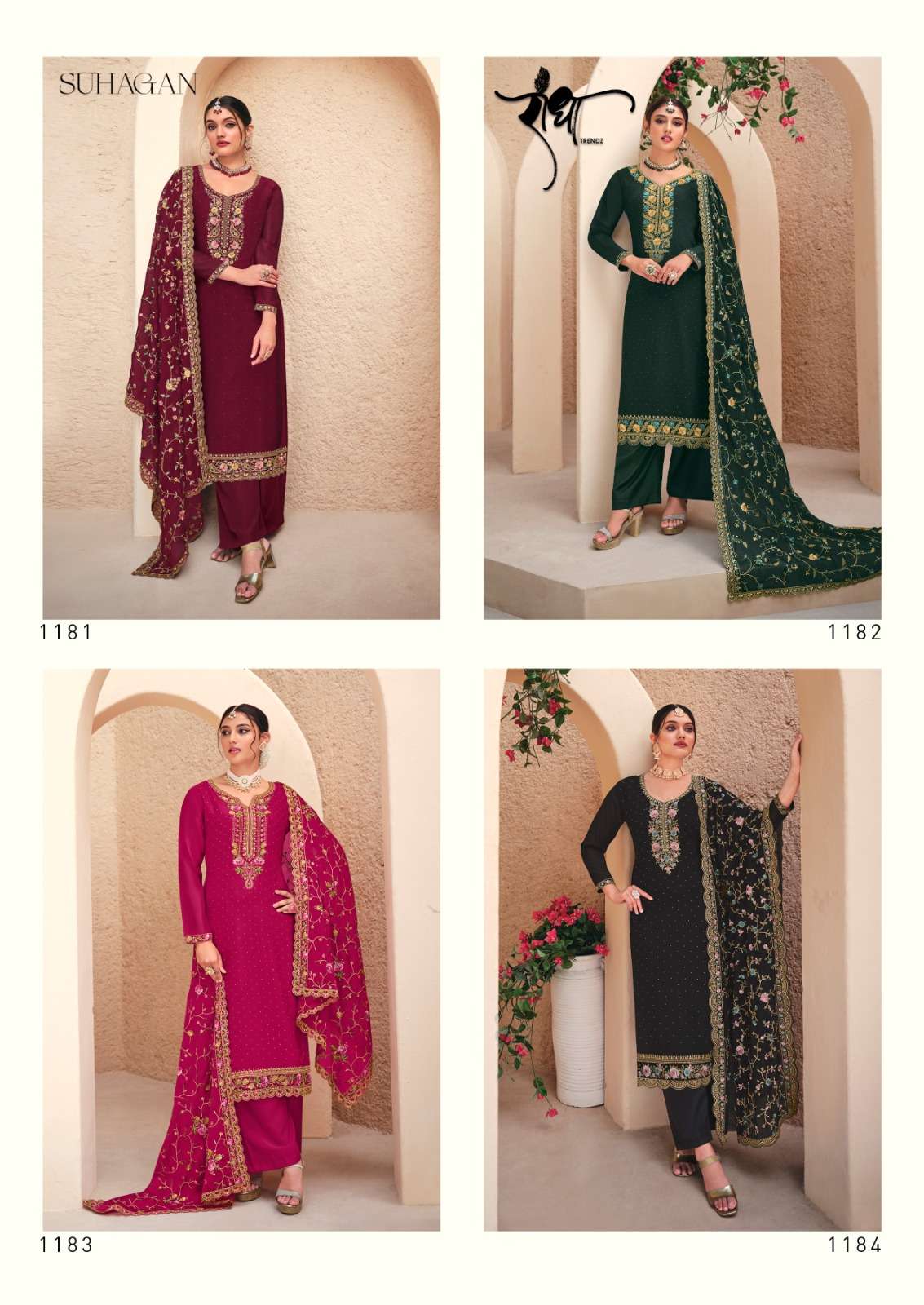 RADHA TRENDZ LAUNCH NEW CATALOUGE SUHAGAN 