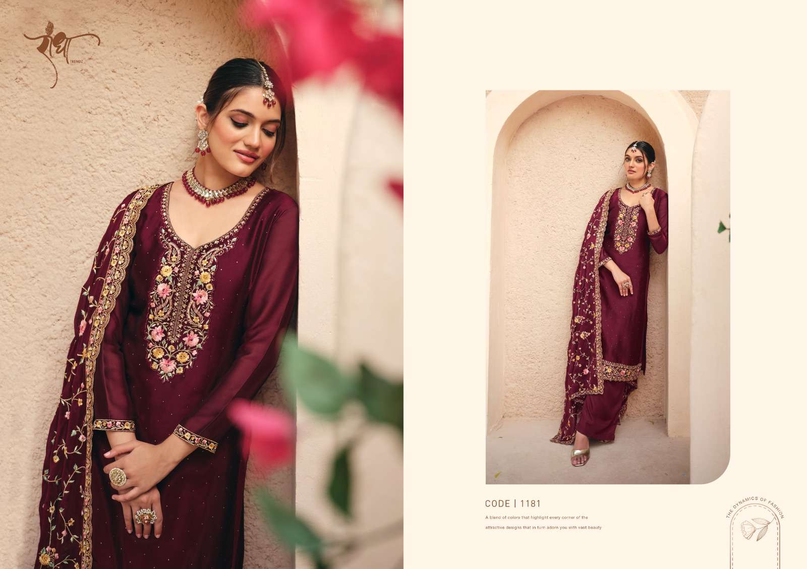 RADHA TRENDZ LAUNCH NEW CATALOUGE SUHAGAN 