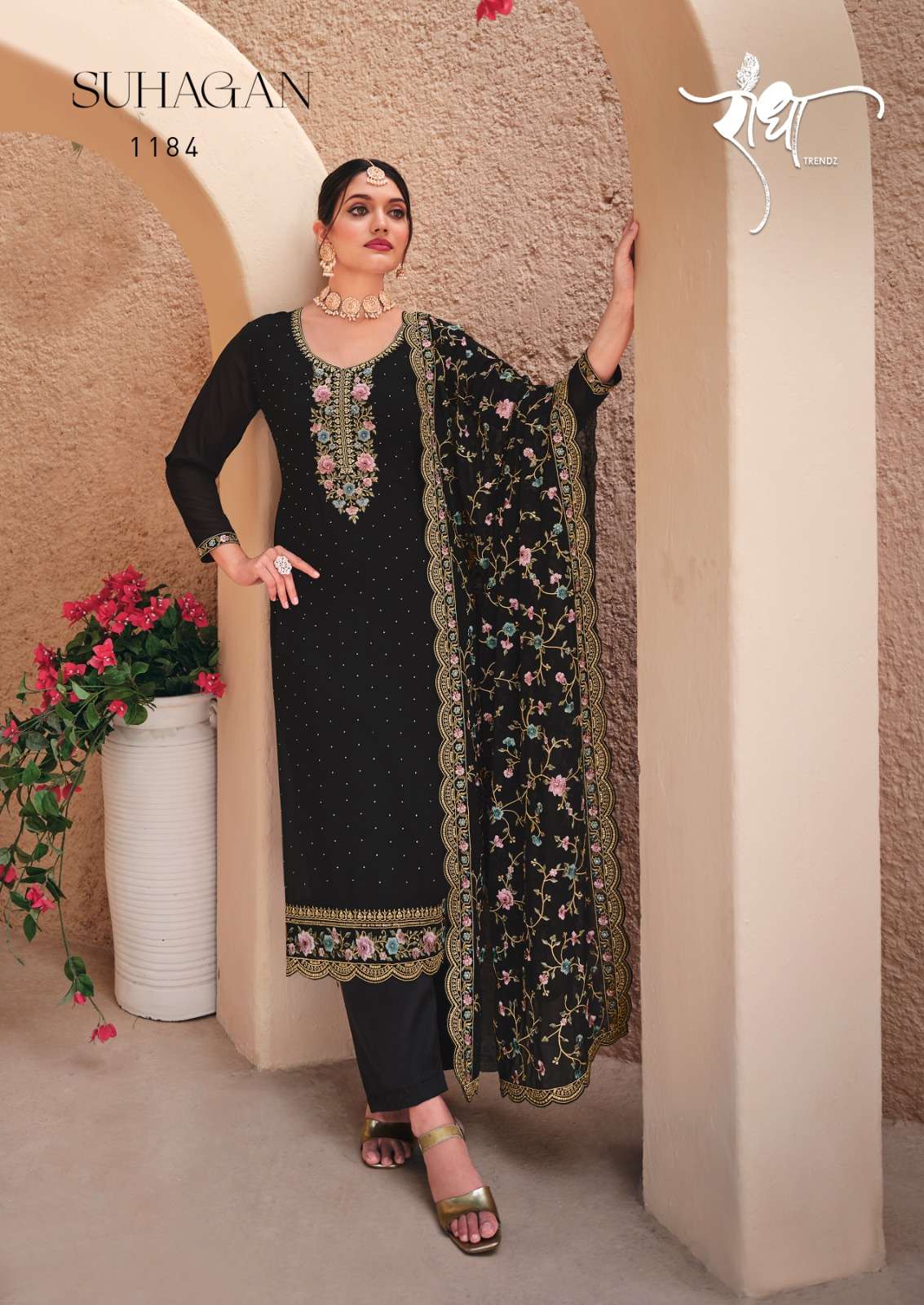 RADHA TRENDZ LAUNCH NEW CATALOUGE SUHAGAN 