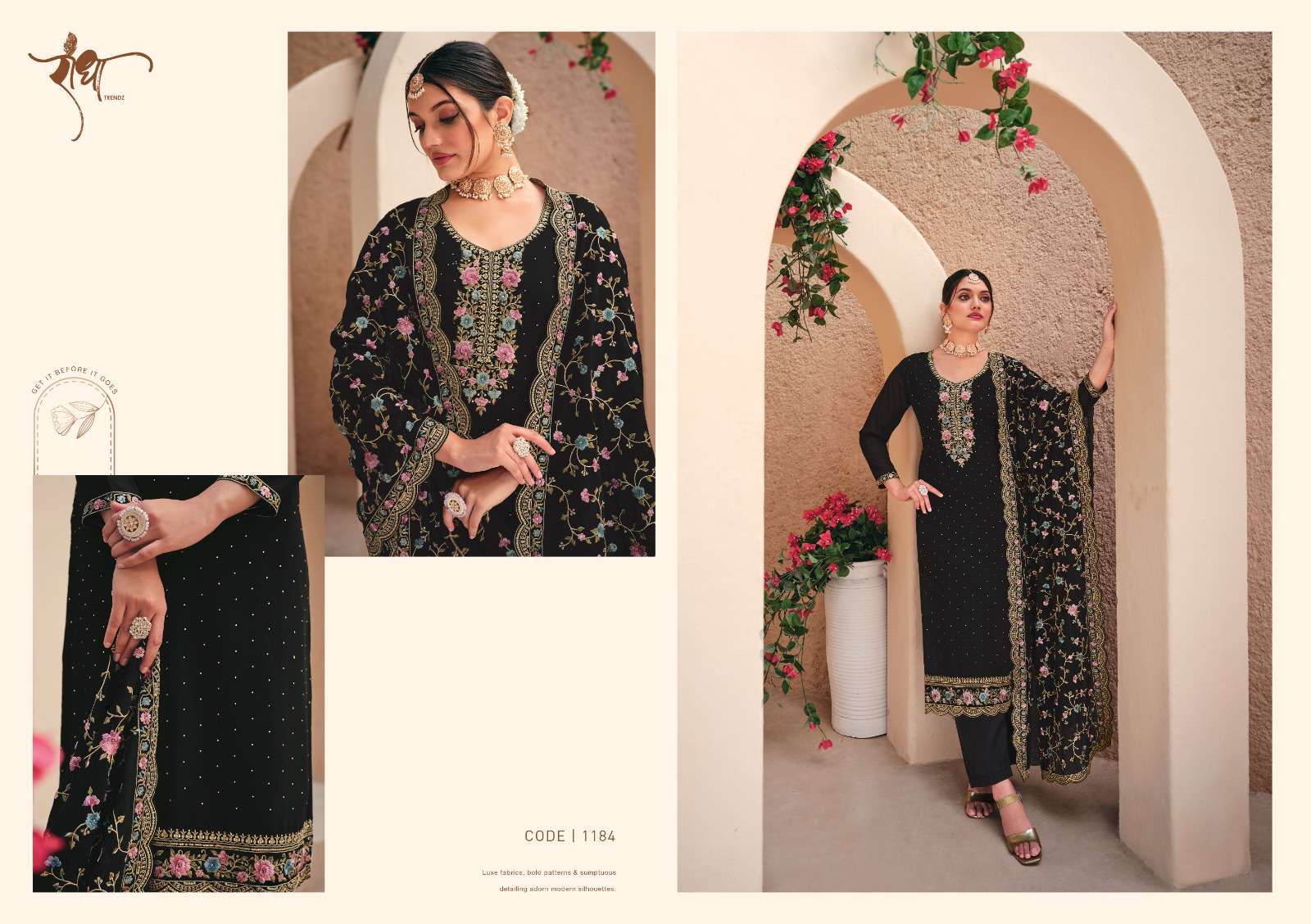 RADHA TRENDZ LAUNCH NEW CATALOUGE SUHAGAN 