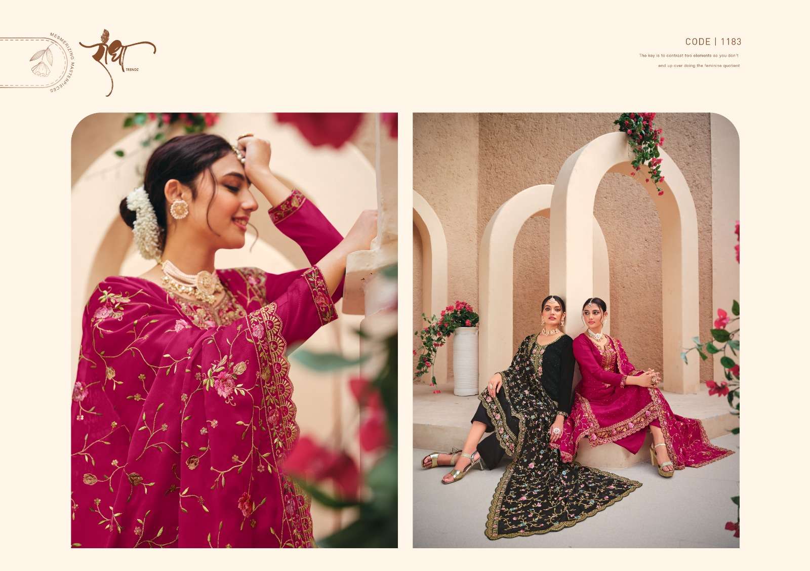 RADHA TRENDZ LAUNCH NEW CATALOUGE SUHAGAN 